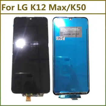 

LCD Screen Display For LG K12 Max LMX520BMW, LMX520EMW Digitizer With Frame LCD Assembly Mobile Phone Parts For LG K50 LCD