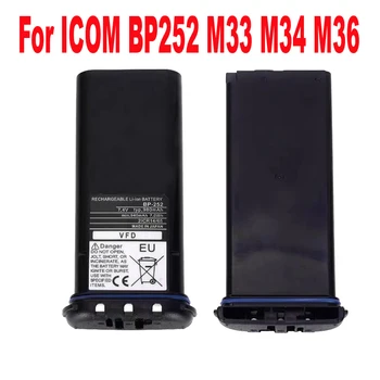 7.4V 950mAh Battery Compatible ICOM BP252 M33 M34 M36 Replace BP241 Radio BP-252 Battery Li-thium Charger BC-173