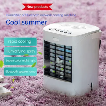 

Air Cooler Arctic Air Mini Desktop Household Multifunctional Air Purification 4000 mAh USB Air Fan Cooling Humidifier 522#2