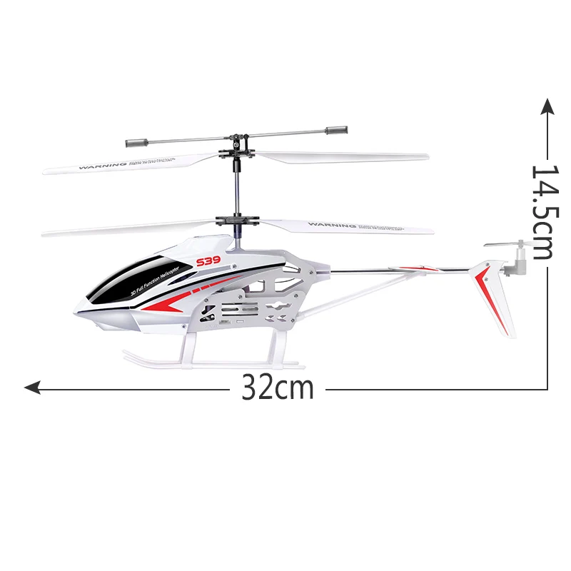 Original SYMA 3.5 channel remote control helicopter 2.4G remote control drop-resistant rechargeable helicopter children's toys - Цвет: S39   white