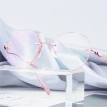 Очки для близорукости женские очки от миопии без оправы, со стразами отделанные очки