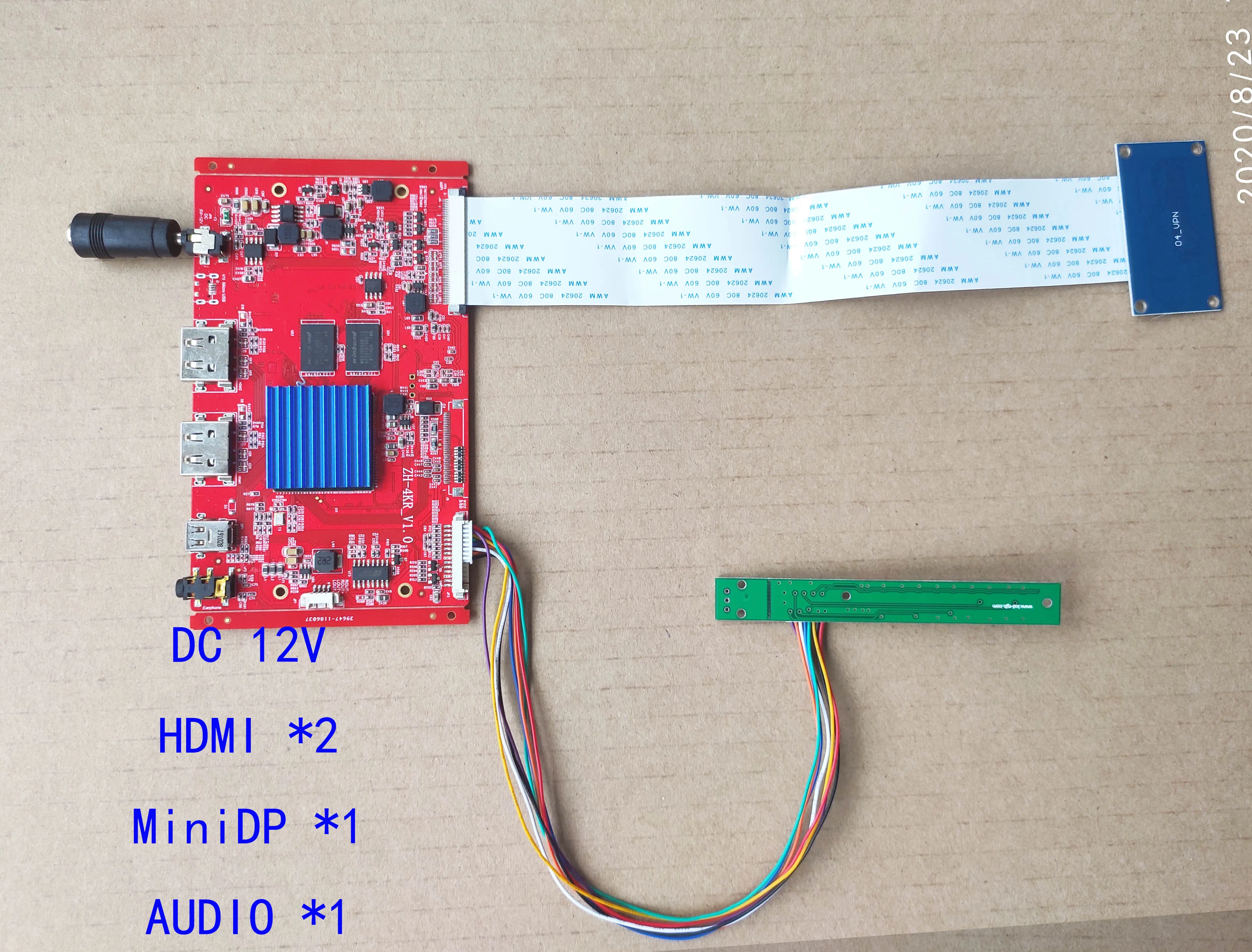 5 6 дюймов 2K HDMI IPS LCD комплект 2560*1440 LS055R1SX04 LSMIPI к для проектора DIY Landsacpe поддержка PS3 4