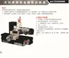 Thefirsttool Zhouyu TZ20005MM Big Power 60W Mini Metal Horizontal Milling Machine 12000r/min Kids  DIY Education Best Gift 4
