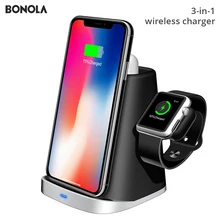 Bonola 3 в 1 Беспроводная подставка для зарядного устройства для iPhone XsMax/Apple Watch/Airpods сменная станция беспроводная док-станция для зарядного устройства для Apple Watch