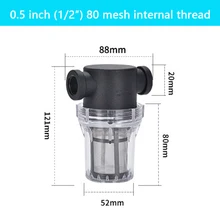  Garden Watering Filter 1/2'' 3/4'' 1'' Plastic Irrigation System Impurity Prefilter Aquaculture Household Water Pipe Filter 