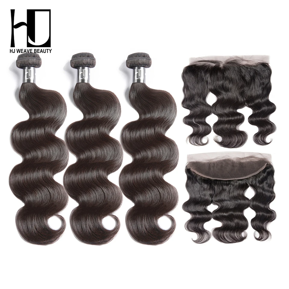 

[HJ Weave Beauty] OneCut Hair Bundles With Frontal P Brazilian Hair Weave Bundles Straight Remy Hair Extension Natural Color