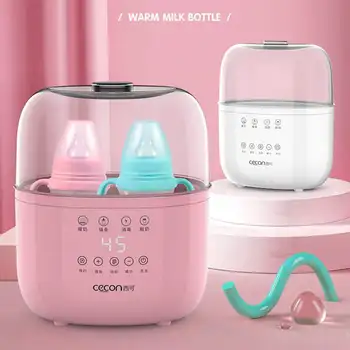 

Multi-function Automatic Intelligent Thermostat Baby Bottle Disinfection Fast Warm Milk & Sterilizers Baby Milk Warmer Heater