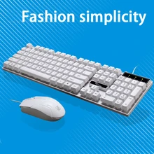 Универсальная Радужная подсветка комбо оптическая портативная красочная клавиатура и мышь комплект офисная настольная ABS игровая домашняя Проводная эргономичная