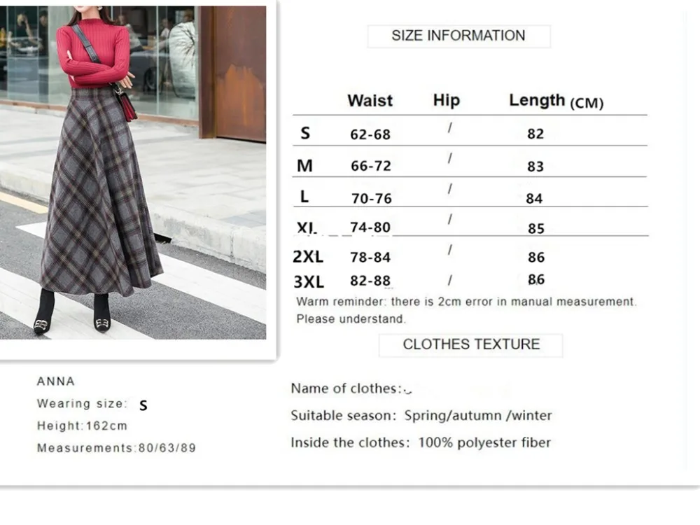 TIM截图20191119104700