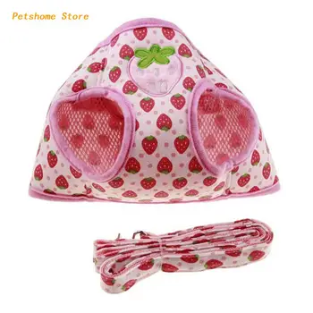 

Cute Strawberry Print Small Pet Adjustable Harness with Leash Escape Proof Mesh
