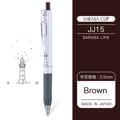 Brown 1 шт. ZEBRA JJ15 ограниченная цветная гелевая ручка Милая ручная роспись комиксы шаблон письма гладкие непрерывные чернила - Цвет: Brown