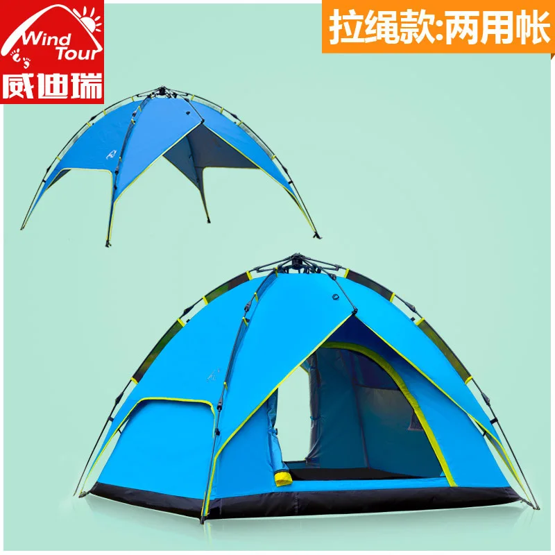 

Outdoor 3-4 People Fully Automatic Set Camping Outing Tent Double Layer Water Resistant Tent Outdoor Tent