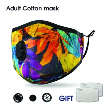 

Cotton Face Cover with 2 Carbon Air Filters Washable Reusable Multi-Color Face Mouth Protector with Adjustable Straps