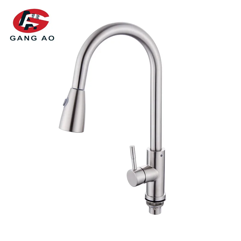 

304 Stainless Steel Kitchen Faucet Hot And Cold Extendable Pull-out Washing Basin Sink Faucet Manufacturers Wholesale
