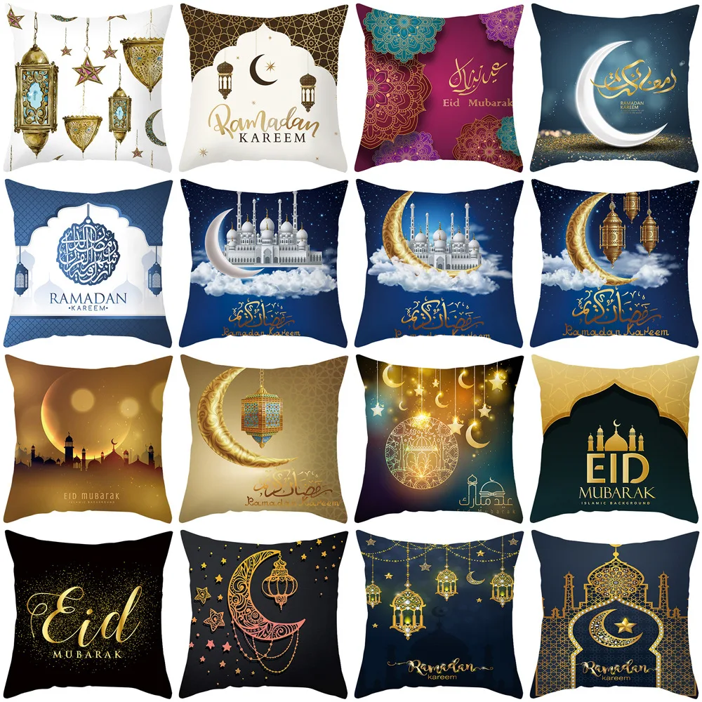 Ramadan Decorations EID Mubarak Decor Cushion Cover Aid Ramadan Decorations Islamic Muslim Decor Ramadan Kareem EID Al Adha Ramada Pillowcase