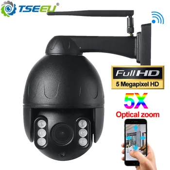 

outdoor cctv network ip camera 5xzoom far night vision rotation sony sensor app alarm voice recording sd card metal ip camera