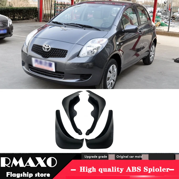 Для Toyota YARIS 2008-2013 Брызговики передние с цветом и задним брызговиком крыло брызговиков модифицированное специальное