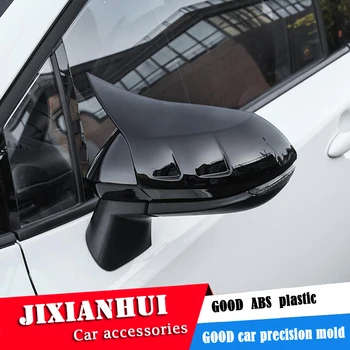 

For Toyota Corolla 2019-2020 B-Back Mirror Covers Reversing mirror case cover Look ABS 2PCS Cover paste Side Mirror Covers