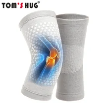 1 пара точечная матрица нагревания самостоятельно грелки для колен Скоба наколенник турмалиновая повязка на колено поддержка для артрита боли в суставах рельефа восстановления