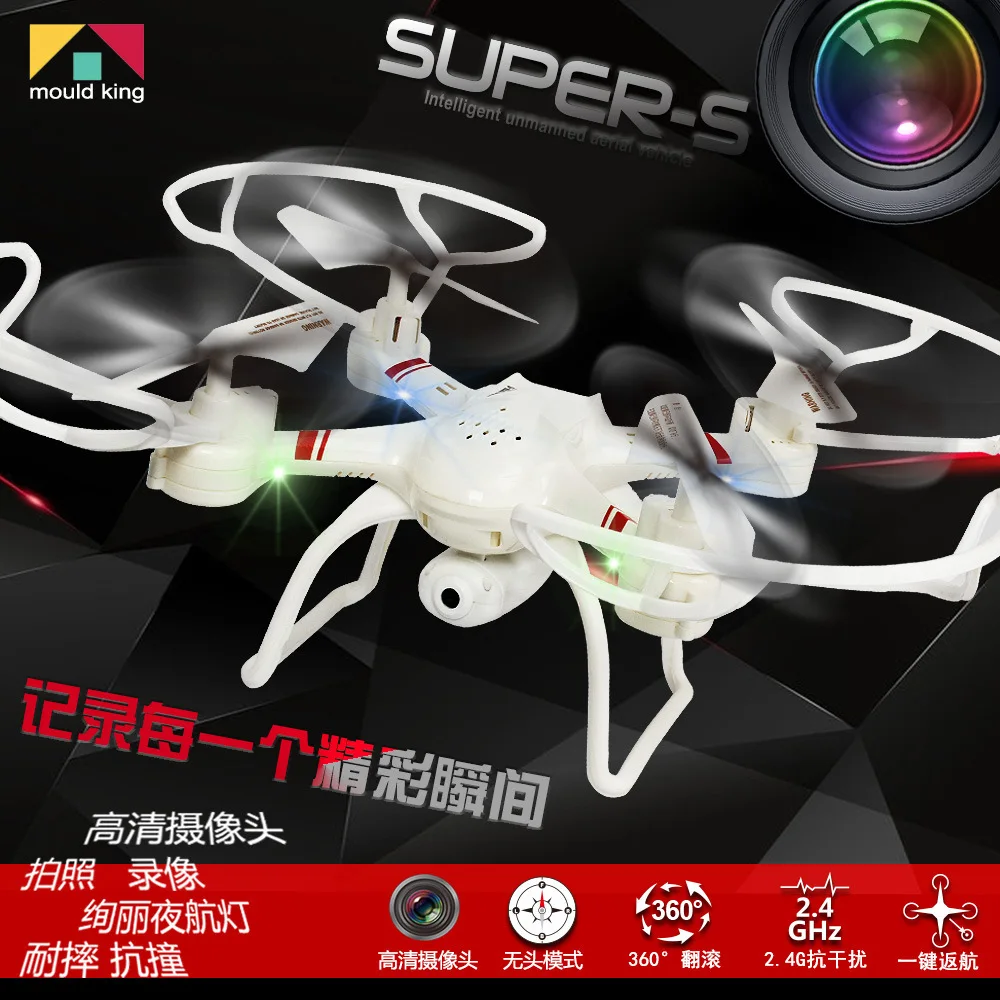 

2019 New Products Set High Four-axis UAV (Unmanned Aerial Vehicle) Aircraft Large Size Drop-resistant Cool Lights Aerial Photogr