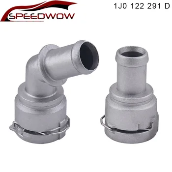 

SPEEDWOW 1J0122291D 3B0122291B Cooling Coolant Quick Connector For Audi TT VW Passat Touran Coolant Flange Hose Connector