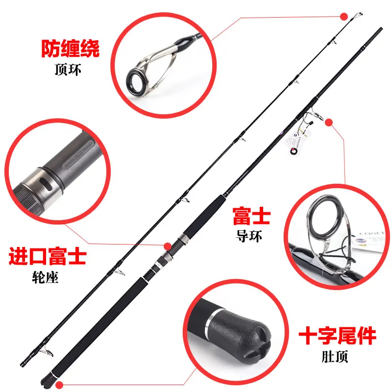 Lurekiller Удочка full Fuji части shore jigging rod Лодка rod океанская выскакивающая Удочка 2,7 м/3,0 м pe 2-5 спиннинговая удочка для морской воды