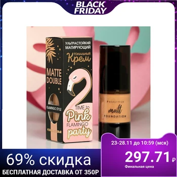 

Pink Party mattifying Foundation, 20 ml, pink-beige color