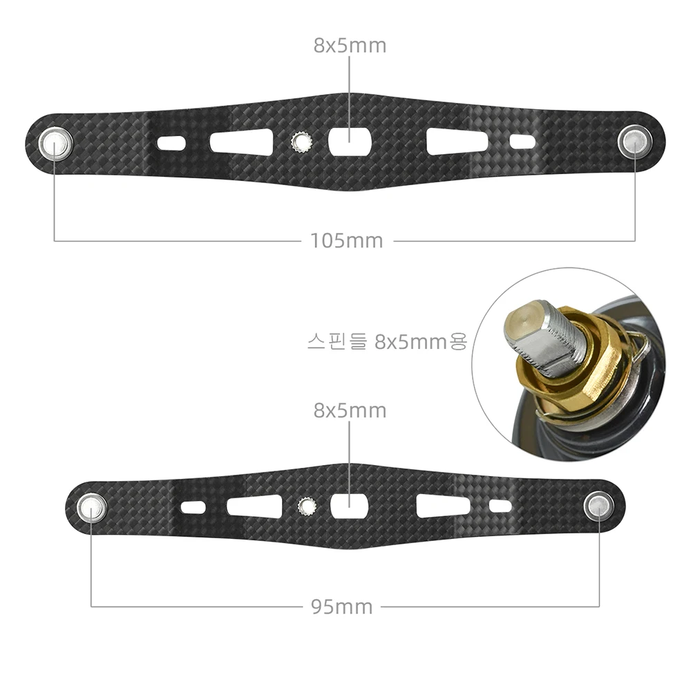 고멕서스 Gomexus 105 мм 튜닝 릴 핸들 는 시마노 다이와 베이트 릴 100-300 에 장착 가능하다, 설명대로