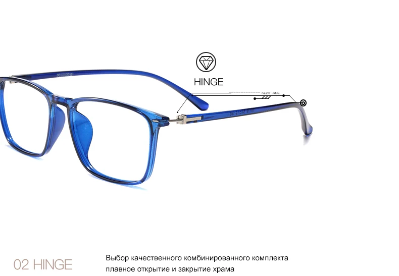AEVOGUE голубые легкие очки квадратная оптическая рамка мужские компьютерные очки рецепт минус близорукость очки для ля компьютера AE0720