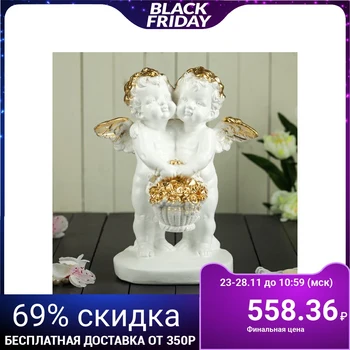 

Figurine "Couple of angels with a basket of flowers", golden, 25 cm