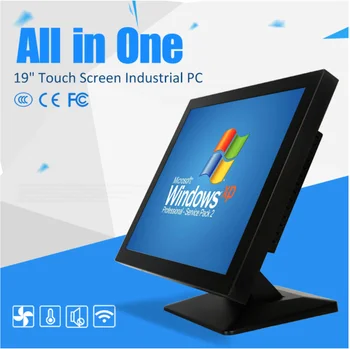 Mini pc 12 inch touch screen industrial pc with high brightness