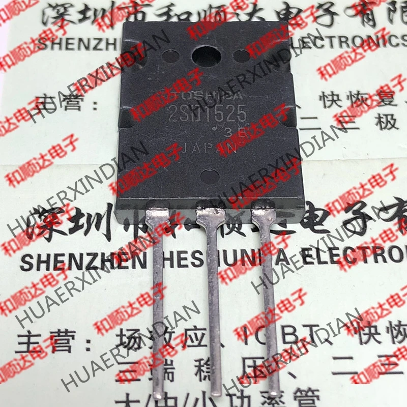 20 шт./лот 2SD1525-264 100V 30A