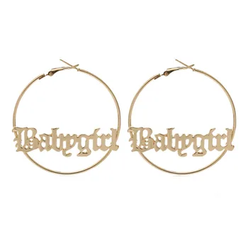 

2020 New Trendy Gold Baby Girl Letters Initial Aphabet Hiphop Rock Hoop Earrings Korean Fashion Chic Women Party Jewelry