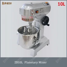 ZB10L планетарный миксер 10L пищевой тестомесильная машина из нержавеющей стали для теста венчик для яиц подставка для муки миксер