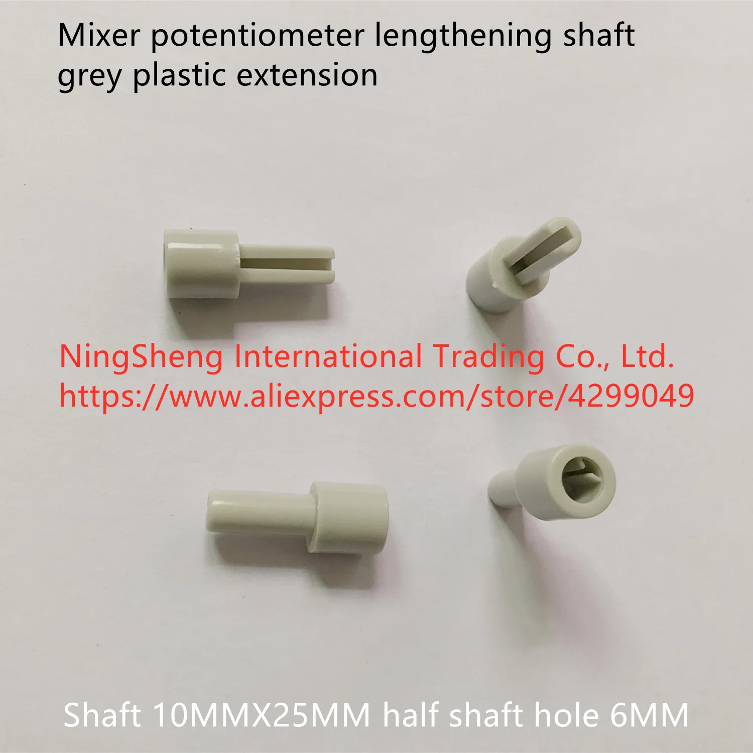 2/4pcs Mixer Potentiometer Lengthening Shaft Grey Plastic Extension  BHQEXVVWIP1 