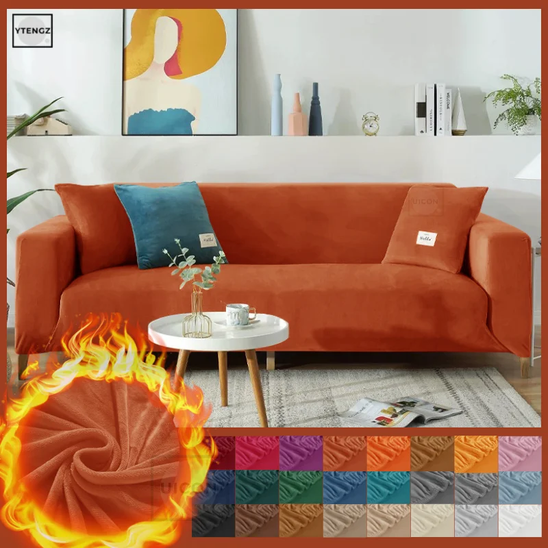 Velvet Sofa Cover For Living Room Thick Couch Cover Orange Slipcovers