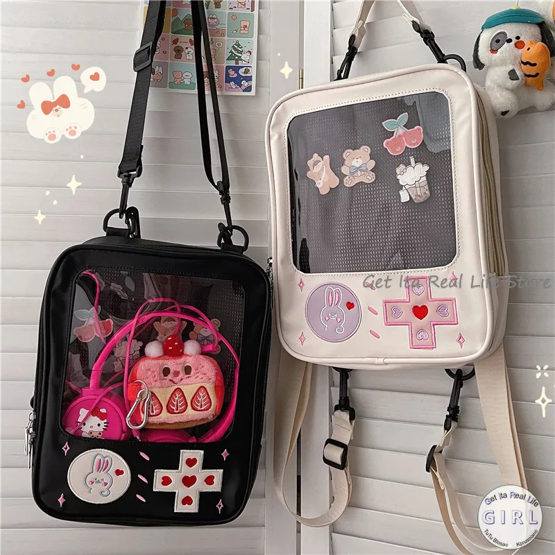 Милый прозрачный Рюкзак Kawaii Ita рюкзак в стиле игровой машинки сумка на плечо