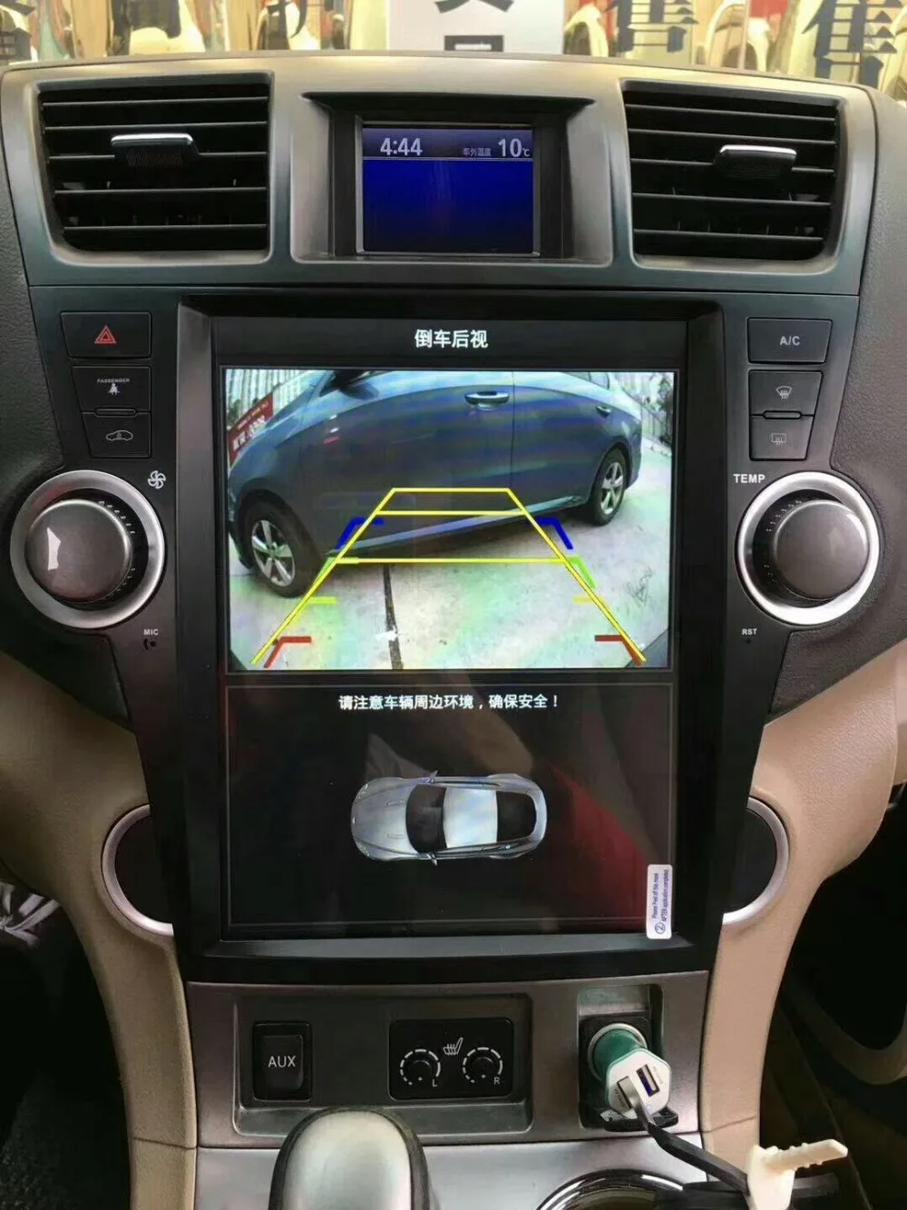 12 1 дюймов Вертикальный стиль Тесла Android 9 0 автомобильный DVD GPS для Toyota Highlander 2008 2014