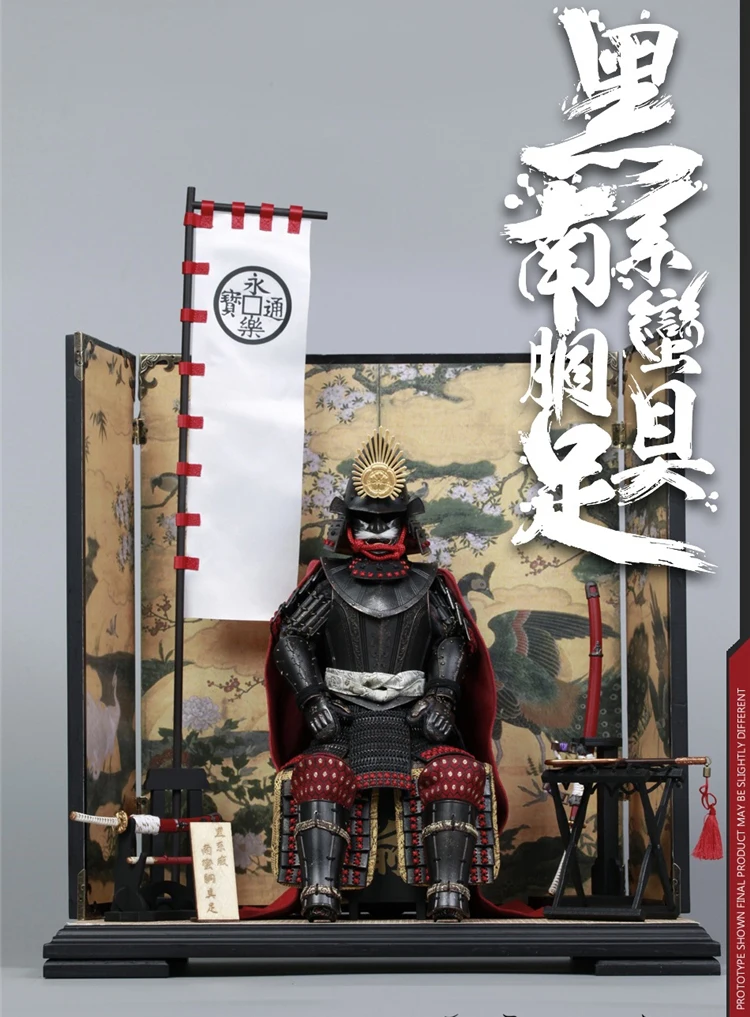 Серия империй № SE041 1/6 (литой Сплав) черный CATTAILL ARMOR OF ODA NOBUNAGA (легендарный VER.)