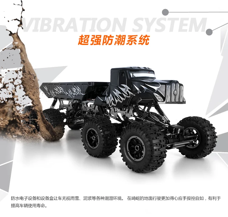Машинка для скалолазания 1/10 scale RC 8WD 8X8 Rock Crawler Truck RTR MT1012 8 приводных колес|rock