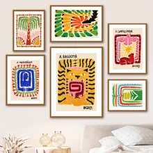 

Ancient Egypt Colorful Abstract Wall Art Print Canvas Painting Banana Leopard Tiger Nordic Poster Decor Pictures For Living Room