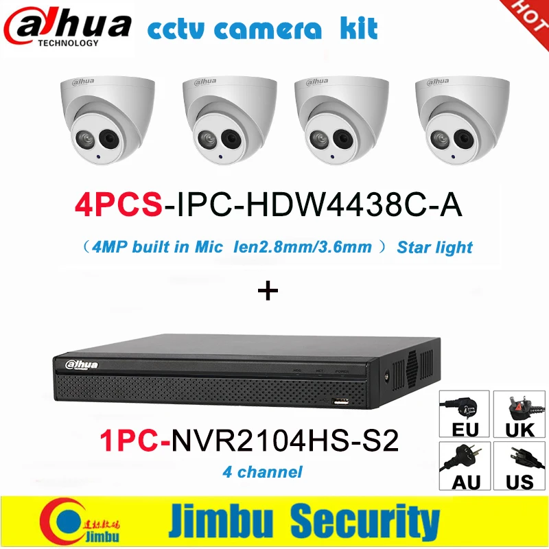 Сетевой видеорегистратор Dahua IP Камера комплект NVR kit 4CH видеомагнитофон NVR2104HS S2 & 4MP