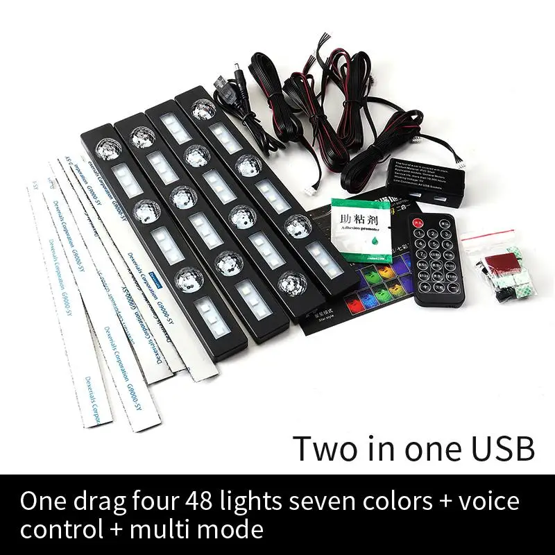 1 комплект в партии, 2/4 шт. интерьер автомобиля стопы светильник USB светодиодный атмосферу окружающей среды Звездное DJ смешанные красочная музыкальная звук голоса Управление Лазерная лампа - Испускаемый цвет: 4300 К Белый Желтый