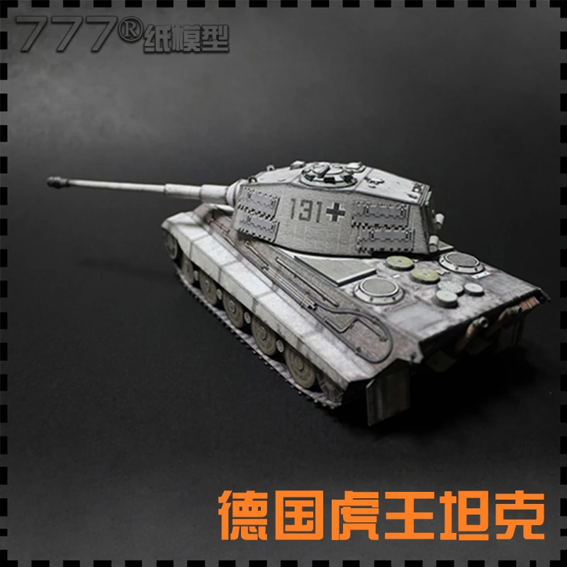 1 35 1 25第二次世界大戦ドイツ虎王重戦車タンク世界紙モデルdiyのクリエイティブ3d紙モデル子供の大人のおもちゃ Card Model Building Sets Aliexpress 1 35 1 25第二次世界大戦ドイツ虎王重戦車タンク世界紙モデルdiyのクリエイティブ3d紙モデル子供の大人のおもちゃ Card Model Building Sets Aliexpress