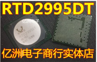 

5pcs/lot RTD2995DT BGA