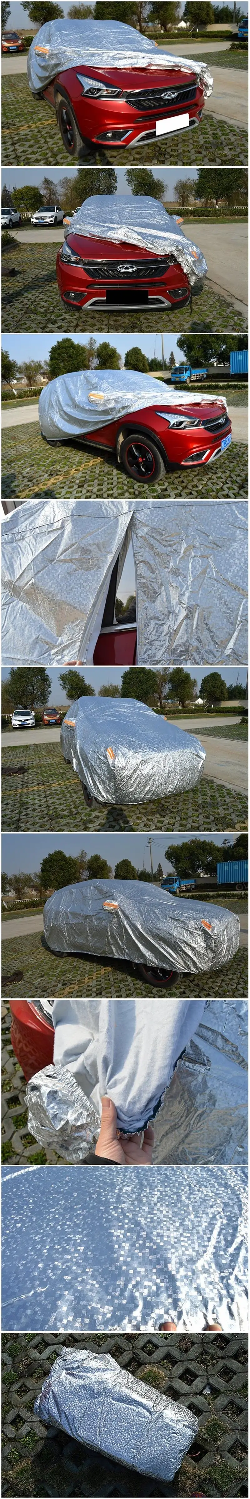 Для chery tiggo7 tiggo 7- Автомобильная алюминиевая пленочная ткань плюс бархатное уплотненное покрытие для автомобиля Защита от дождя Защита от солнца для автомобиля