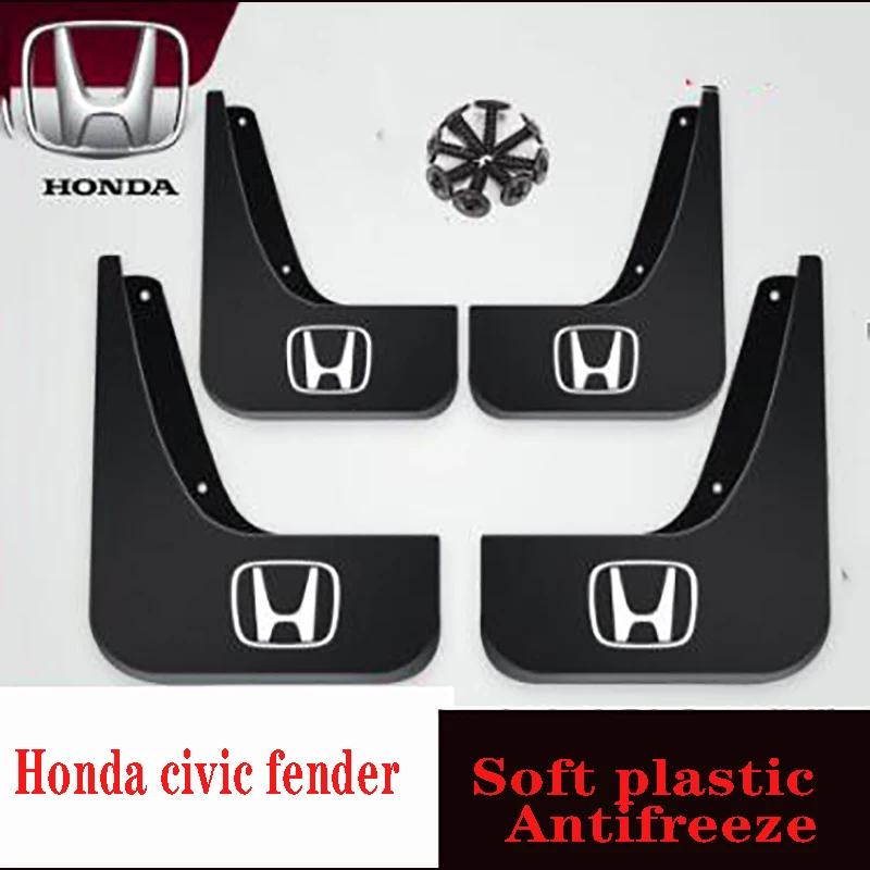 Применяются только для Honda civic крыло модифицированные передние и задние шестерни аксессуары orsoft rubberiginal