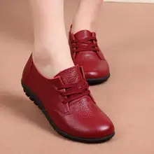 Женская обувь; новые модные лоферы из коровьей кожи с низким вырезом; женская обувь на плоской подошве; большие размеры; повседневные Высококачественные однотонные женские оксфорды на мягкой подошве