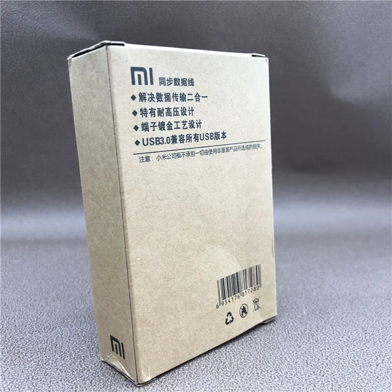 Micro USB для Xiaomi/type C 2A кабель быстрого зарядного устройства 120 см для mi F1 A1 A2 6 8 9 SE Red mi K20 Pro Note 4 4X5 6 7 с коробкой