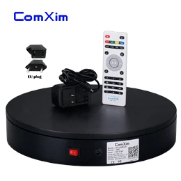 ComXim 32 см 12,6 дюйма вращающийся электрический поворотный стол для фотосъемки с дистанционным управлением, выставочный стенд - Цвет: black with EU plug